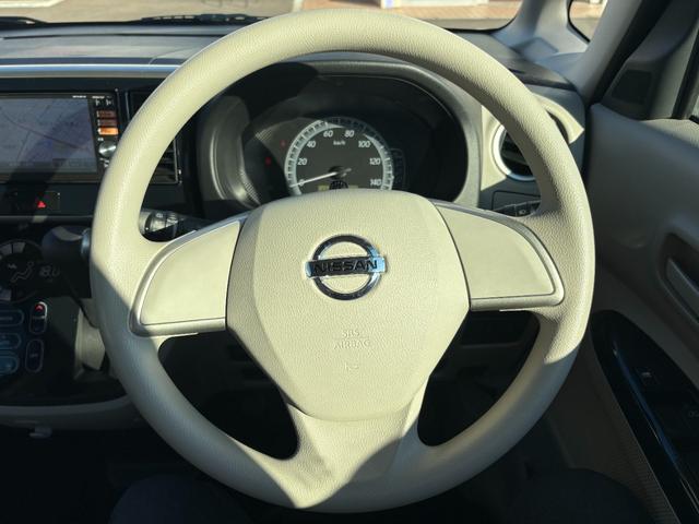 デイズルークス X【4WD】【禁煙車】【全方位カメラ付純正ナビ】 電動スライドドア フルセグTV Bluetooth接続 ETC シートヒーター オーテアコン スマートキー&プッシュスタート フォグランプ シートバックテーブル リヤサーキュレーター 14インチアルミ(30枚目)