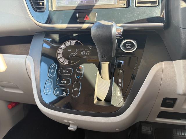 デイズルークス X【4WD】【禁煙車】【全方位カメラ付純正ナビ】 電動スライドドア フルセグTV Bluetooth接続 ETC シートヒーター オーテアコン スマートキー&プッシュスタート フォグランプ シートバックテーブル リヤサーキュレーター 14インチアルミ(34枚目)