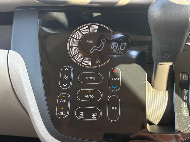 デイズルークス X【4WD】【禁煙車】【全方位カメラ付純正ナビ】 電動スライドドア フルセグTV Bluetooth接続 ETC シートヒーター オーテアコン スマートキー&プッシュスタート フォグランプ シートバックテーブル リヤサーキュレーター 14インチアルミ(35枚目)