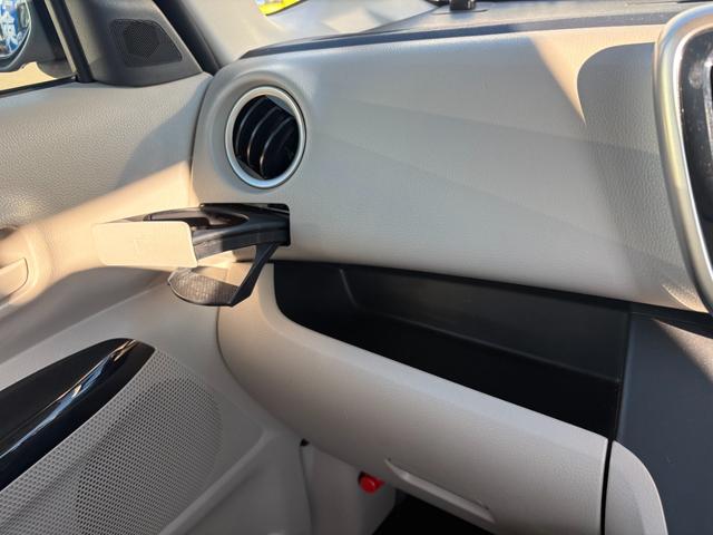 デイズルークス X【4WD】【禁煙車】【全方位カメラ付純正ナビ】 電動スライドドア フルセグTV Bluetooth接続 ETC シートヒーター オーテアコン スマートキー&プッシュスタート フォグランプ シートバックテーブル リヤサーキュレーター 14インチアルミ(40枚目)