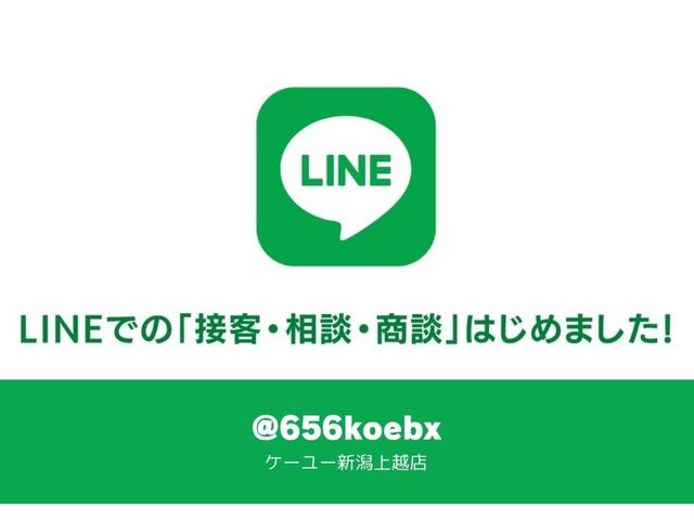 デイズルークス X【4WD】【禁煙車】【全方位カメラ付純正ナビ】 電動スライドドア フルセグTV Bluetooth接続 ETC シートヒーター オーテアコン スマートキー&プッシュスタート フォグランプ シートバックテーブル リヤサーキュレーター 14インチアルミ(65枚目)