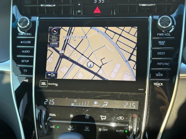 ハリアーハイブリッド プレミアム アドバンスドパッケージ スタイルアッシュ 4WD 禁煙車 衝突軽減 JBLサウンドナビ 全方位カメラ 地デジ Bluetooth接続 ETC コーナーセンサー シートヒーター 電動バックドア レーダークルコン メモリー付電動ハーフレザーシート(4枚目)