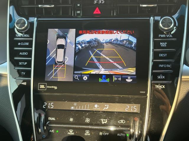 ハリアーハイブリッド プレミアム アドバンスドパッケージ スタイルアッシュ 4WD 禁煙車 衝突軽減 JBLサウンドナビ 全方位カメラ 地デジ Bluetooth接続 ETC コーナーセンサー シートヒーター 電動バックドア レーダークルコン メモリー付電動ハーフレザーシート(5枚目)