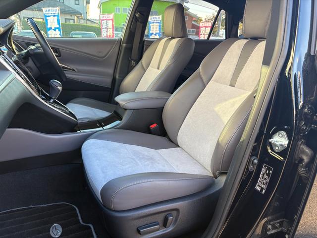 ハリアーハイブリッド プレミアム アドバンスドパッケージ スタイルアッシュ 4WD 禁煙車 衝突軽減 JBLサウンドナビ 全方位カメラ 地デジ Bluetooth接続 ETC コーナーセンサー シートヒーター 電動バックドア レーダークルコン メモリー付電動ハーフレザーシート(29枚目)