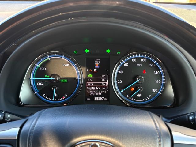 ハリアーハイブリッド プレミアム アドバンスドパッケージ スタイルアッシュ 4WD 禁煙車 衝突軽減 JBLサウンドナビ 全方位カメラ 地デジ Bluetooth接続 ETC コーナーセンサー シートヒーター 電動バックドア レーダークルコン メモリー付電動ハーフレザーシート(36枚目)