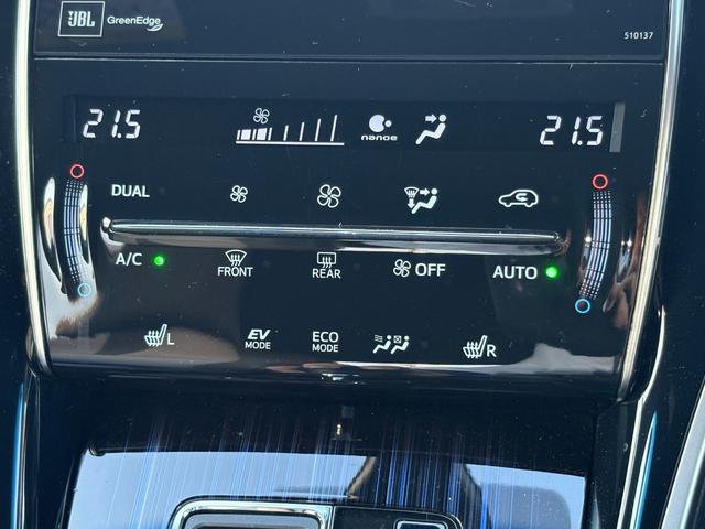 ハリアーハイブリッド プレミアム アドバンスドパッケージ スタイルアッシュ 4WD 禁煙車 衝突軽減 JBLサウンドナビ 全方位カメラ 地デジ Bluetooth接続 ETC コーナーセンサー シートヒーター 電動バックドア レーダークルコン メモリー付電動ハーフレザーシート(40枚目)