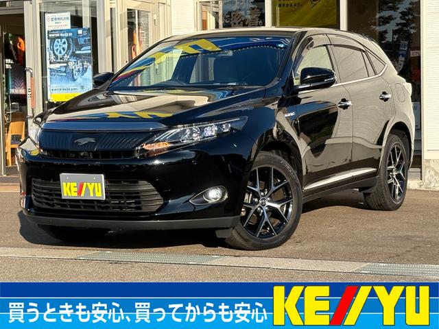 ハリアーハイブリッド プレミアム アドバンスドパッケージ スタイルアッシュ 4WD 禁煙車 衝突軽減 JBLサウンドナビ 全方位カメラ 地デジ Bluetooth接続 ETC コーナーセンサー シートヒーター 電動バックドア レーダークルコン メモリー付電動ハーフレザーシート(50枚目)