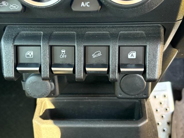 ジムニーシエラ JC【4WD】【5速マニュアル】【1オーナー禁煙】 衝突軽減&車線逸脱警告 9インチナビ フルセグ Bluetooth接続 スマホ連携 ETC シートヒーター クルーズコントロール LEDヘッド&LEDフォグ 純正マッドフラップ ロッソモデロマフラー(36枚目)