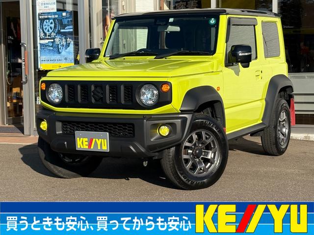 ジムニーシエラ JC【4WD】【5速マニュアル】【1オーナー禁煙】 衝突軽減&車線逸脱警告 9インチナビ フルセグ Bluetooth接続 スマホ連携 ETC シートヒーター クルーズコントロール LEDヘッド&LEDフォグ 純正マッドフラップ ロッソモデロマフラー(44枚目)