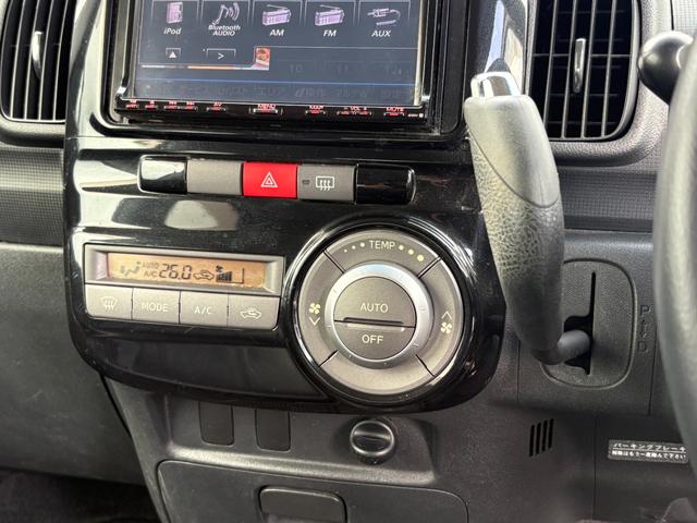 タント カスタムX【4WD】 HDDナビ フルセグTV Bluetoothオーディオ ETC 電動スライドドア HIDヘッドライト 純正アルミホイール オートエアコン スマートキー 電動格納ミラー(31枚目)