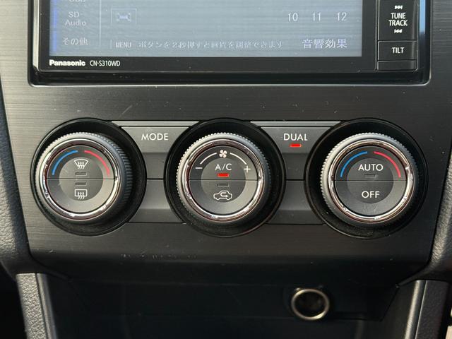 【オートエアコン】設定した温度で、車内の快適さを保ちます。こまめに温度調整するので、コンプレッサーに負荷をかけにくく、燃料の消費量をより少なくできます。