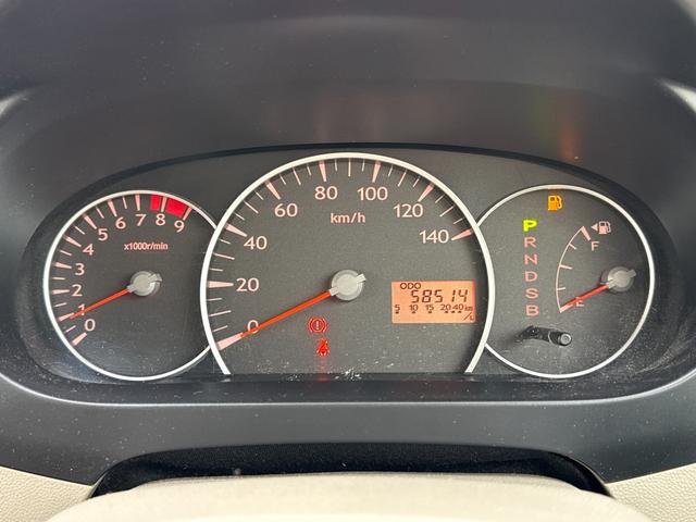 ミラ Xリミテッド【4WD】 7インチHDDナビ CD ETC オートエアコン 電動格納ミラー キーレス 禁煙車(28枚目)