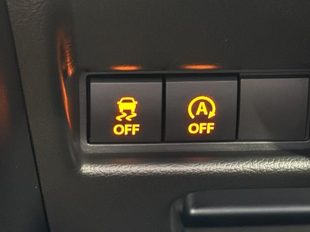スペーシアカスタム ハイブリッドＸＳターボ【４ＷＤ】【届出済み未使用車】　全方位モニター付き９インチメモリーナビ　Ｂｌｕｅｔｏｏｔｈ　フルセグ　バック・サイド・フロントカメラ　両側電動スライド　追従型クルコン　後席オットマン　コーナーセンサー　シートヒーター　オートＬＥＤ（44枚目）