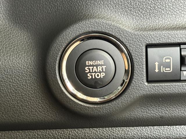 スペーシアカスタム ハイブリッドＸＳターボ【４ＷＤ】【届出済み未使用車】　全方位モニター付き９インチメモリーナビ　Ｂｌｕｅｔｏｏｔｈ　フルセグ　バック・サイド・フロントカメラ　両側電動スライド　追従型クルコン　後席オットマン　コーナーセンサー　シートヒーター　オートＬＥＤ（45枚目）