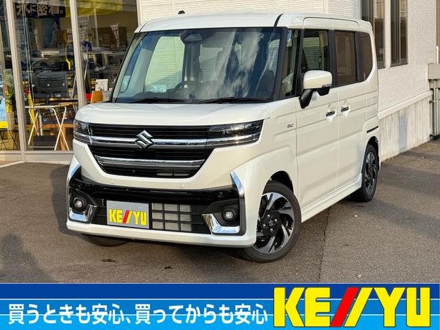 スペーシアカスタム ハイブリッドＸＳターボ【４ＷＤ】【届出済み未使用車】　全方位モニター付き９インチメモリーナビ　Ｂｌｕｅｔｏｏｔｈ　フルセグ　バック・サイド・フロントカメラ　両側電動スライド　追従型クルコン　後席オットマン　コーナーセンサー　シートヒーター　オートＬＥＤ（57枚目）