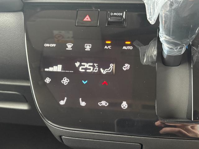 ルークス ハイウェイスター　Ｇターボプロパイロットエディション　４ＷＤ　【届出済未使用車】全方位カメラ　プロパイロット　シートヒーター　両側電動スライドドア　コーナーセンサー　オートＬＥＤライト　オートハイビーム　横滑り防止装置（37枚目）