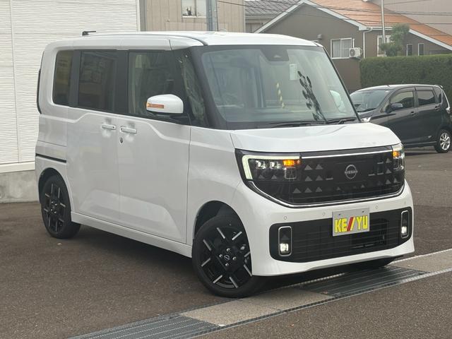 ルークス ハイウェイスター　Ｇターボプロパイロットエディション　４ＷＤ　【届出済未使用車】全方位カメラ　プロパイロット　シートヒーター　両側電動スライドドア　コーナーセンサー　オートＬＥＤライト　オートハイビーム　横滑り防止装置（63枚目）