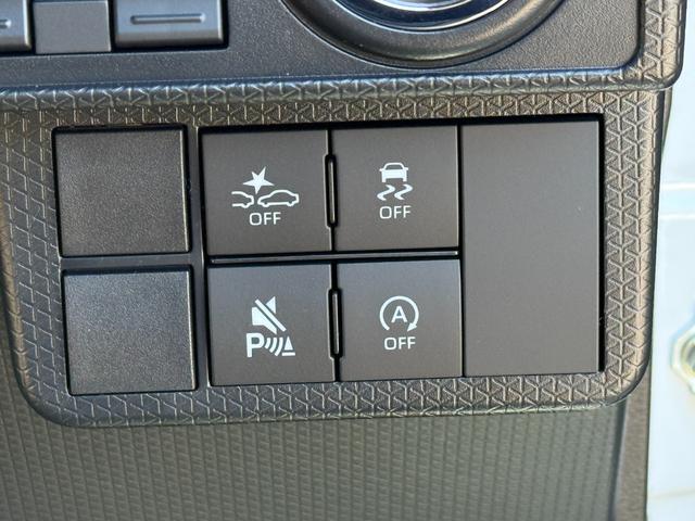 タント カスタムRSリミテッド【4WDターボ】【届出済み未使用車】 新品ナビ取付 バックカメラ 全方位カメラ ETC 追従型クルコン 両側電動スライド スマートキー シートヒーター ハーフレザー 純正アルミ コーナーセンサー 衝突軽減ブレーキ 横滑り防止 オートLED(37枚目)