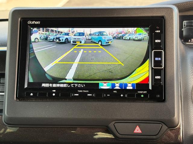 【バックカメラ】付で方向確認も安心です。狭い駐車場や後方確認しにくい場所で活躍します♪駐車が苦手な方にもオススメな便利機能です！