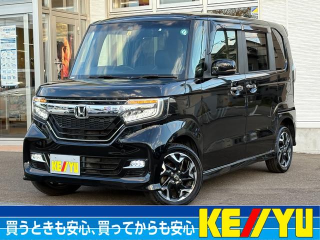 実はケーユー・・・「タイヤが安いんです！！」ダンロップに関しては直販価格で！！他全メーカーお取り扱いしておりますので、カーライフに合わせてご提案いたします。展示品もございますので体感してみてください