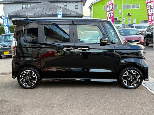 創業５０年以上の実績。そして、東京証券取引所上場。皆さまに信頼されてこそです。