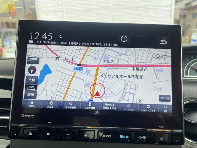 Ｎ－ＢＯＸカスタム Ｌ【４ＷＤ】【後期型】【純正９型ナビ】【ドライブレコーダー】　【衝突軽減＆レーンアシスト】コーナーセンサー　フルセグ　バックカメラ　Ｂｌｕｅｔｏｏｔｈ再生　シートヒーター　両側電動スライドドア　ＬＥＤヘッドライト　レーダークルコン　電動パーキングブレーキ（4枚目）