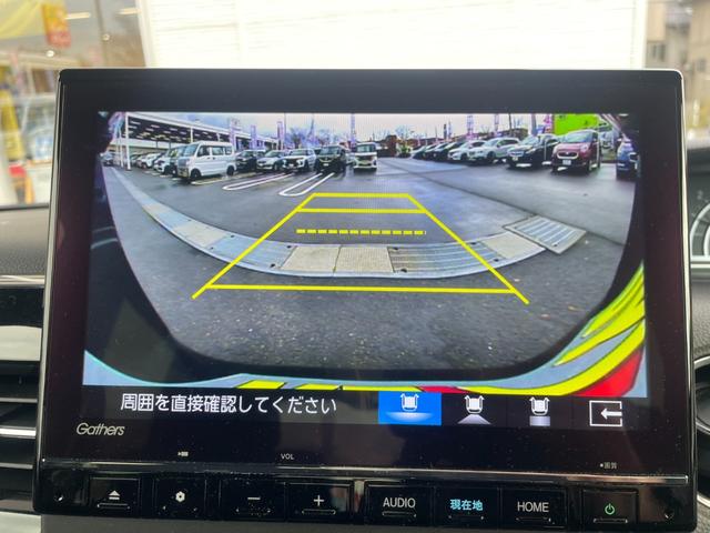 Ｎ－ＢＯＸカスタム Ｌ【４ＷＤ】【後期型】【純正９型ナビ】【ドライブレコーダー】　【衝突軽減＆レーンアシスト】コーナーセンサー　フルセグ　バックカメラ　Ｂｌｕｅｔｏｏｔｈ再生　シートヒーター　両側電動スライドドア　ＬＥＤヘッドライト　レーダークルコン　電動パーキングブレーキ（5枚目）