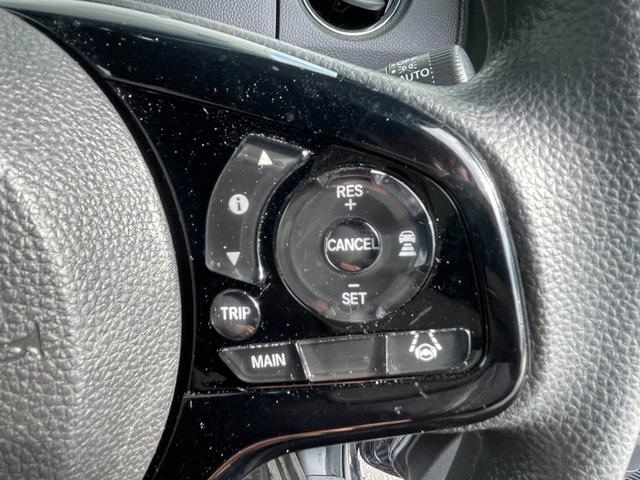 Ｎ－ＢＯＸカスタム Ｌ【４ＷＤ】【後期型】【純正９型ナビ】【ドライブレコーダー】　【衝突軽減＆レーンアシスト】コーナーセンサー　フルセグ　バックカメラ　Ｂｌｕｅｔｏｏｔｈ再生　シートヒーター　両側電動スライドドア　ＬＥＤヘッドライト　レーダークルコン　電動パーキングブレーキ（10枚目）