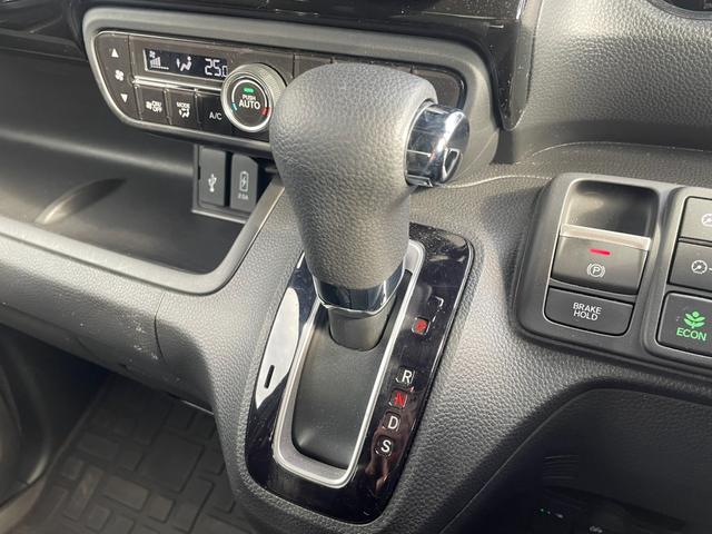 Ｎ－ＢＯＸカスタム Ｌ【４ＷＤ】【後期型】【純正９型ナビ】【ドライブレコーダー】　【衝突軽減＆レーンアシスト】コーナーセンサー　フルセグ　バックカメラ　Ｂｌｕｅｔｏｏｔｈ再生　シートヒーター　両側電動スライドドア　ＬＥＤヘッドライト　レーダークルコン　電動パーキングブレーキ（37枚目）