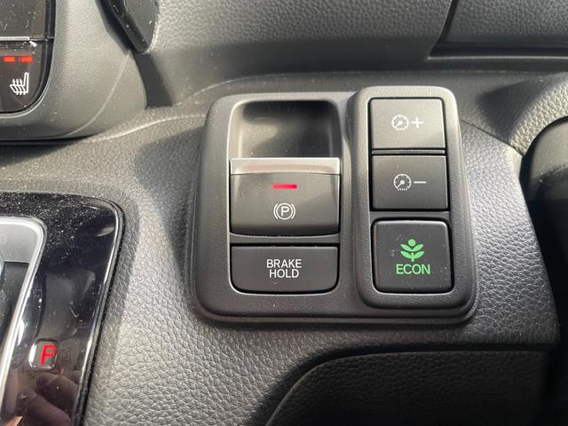 Ｎ－ＢＯＸカスタム Ｌ【４ＷＤ】【後期型】【純正９型ナビ】【ドライブレコーダー】　【衝突軽減＆レーンアシスト】コーナーセンサー　フルセグ　バックカメラ　Ｂｌｕｅｔｏｏｔｈ再生　シートヒーター　両側電動スライドドア　ＬＥＤヘッドライト　レーダークルコン　電動パーキングブレーキ（38枚目）