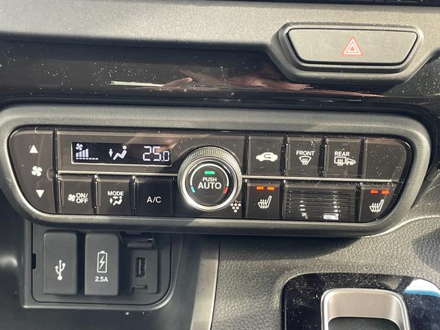 Ｎ－ＢＯＸカスタム Ｌ【４ＷＤ】【後期型】【純正９型ナビ】【ドライブレコーダー】　【衝突軽減＆レーンアシスト】コーナーセンサー　フルセグ　バックカメラ　Ｂｌｕｅｔｏｏｔｈ再生　シートヒーター　両側電動スライドドア　ＬＥＤヘッドライト　レーダークルコン　電動パーキングブレーキ（40枚目）