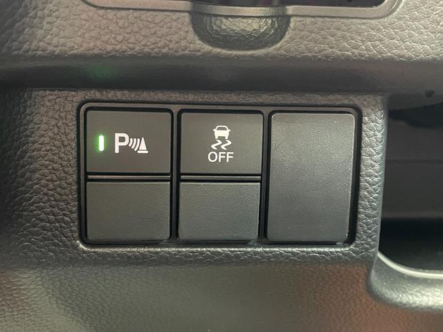 Ｎ－ＢＯＸカスタム Ｌ【４ＷＤ】【後期型】【純正９型ナビ】【ドライブレコーダー】　【衝突軽減＆レーンアシスト】コーナーセンサー　フルセグ　バックカメラ　Ｂｌｕｅｔｏｏｔｈ再生　シートヒーター　両側電動スライドドア　ＬＥＤヘッドライト　レーダークルコン　電動パーキングブレーキ（41枚目）