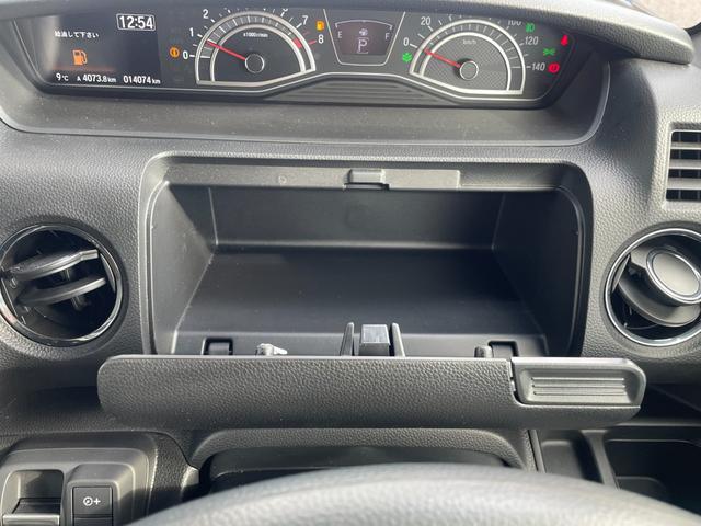 Ｎ－ＢＯＸカスタム Ｌ【４ＷＤ】【後期型】【純正９型ナビ】【ドライブレコーダー】　【衝突軽減＆レーンアシスト】コーナーセンサー　フルセグ　バックカメラ　Ｂｌｕｅｔｏｏｔｈ再生　シートヒーター　両側電動スライドドア　ＬＥＤヘッドライト　レーダークルコン　電動パーキングブレーキ（44枚目）