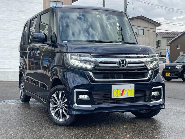 Ｎ－ＢＯＸカスタム Ｌ【４ＷＤ】【後期型】【純正９型ナビ】【ドライブレコーダー】　【衝突軽減＆レーンアシスト】コーナーセンサー　フルセグ　バックカメラ　Ｂｌｕｅｔｏｏｔｈ再生　シートヒーター　両側電動スライドドア　ＬＥＤヘッドライト　レーダークルコン　電動パーキングブレーキ（57枚目）