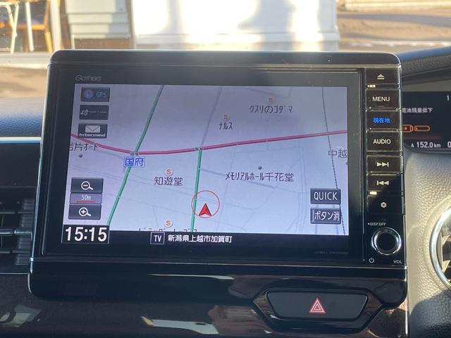 N-BOXカスタム G・EXターボホンダセンシング【4WD】 【禁煙車】 【冬タイヤ付】【純正8型ナビ】バックカメラ Bluetooth再生 ETC【衝突軽減&レーンアシスト】デジタルミラー型ドラレコ 両側電動スライド レーダークルコン コーナーセンサー シートヒーター(4枚目)