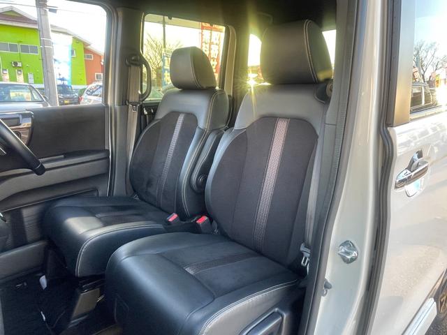 N-BOXカスタム G・EXターボホンダセンシング【4WD】 【禁煙車】 【冬タイヤ付】【純正8型ナビ】バックカメラ Bluetooth再生 ETC【衝突軽減&レーンアシスト】デジタルミラー型ドラレコ 両側電動スライド レーダークルコン コーナーセンサー シートヒーター(28枚目)