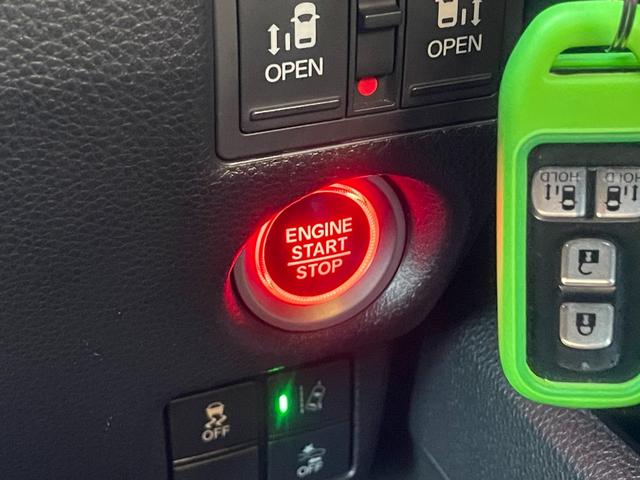 N-BOXカスタム G・EXターボホンダセンシング【4WD】 【禁煙車】 【冬タイヤ付】【純正8型ナビ】バックカメラ Bluetooth再生 ETC【衝突軽減&レーンアシスト】デジタルミラー型ドラレコ 両側電動スライド レーダークルコン コーナーセンサー シートヒーター(42枚目)