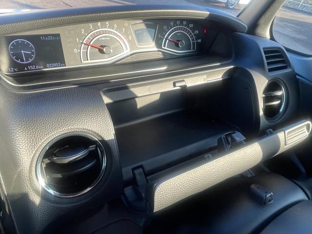 N-BOXカスタム G・EXターボホンダセンシング【4WD】 【禁煙車】 【冬タイヤ付】【純正8型ナビ】バックカメラ Bluetooth再生 ETC【衝突軽減&レーンアシスト】デジタルミラー型ドラレコ 両側電動スライド レーダークルコン コーナーセンサー シートヒーター(45枚目)