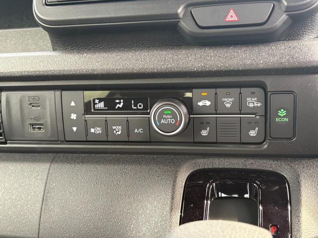 Ｎ－ＢＯＸカスタム ターボ【４ＷＤ】【届出済未使用車】【純正８インチナビ】　【衝突軽減＆レーンアシスト】レーダークルコン　両側電動スライドドア　コーナーセンサー　フルセグ　バックカメラ　Ｂｌｕｅｔｏｏｔｈ再生　シートヒーター　ハーブレザーシート　ＬＥＤオートライト　純正アルミ（39枚目）