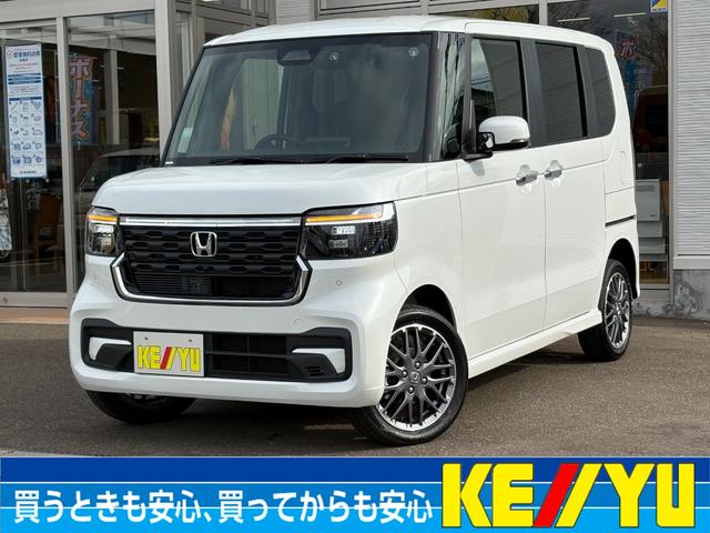 Ｎ－ＢＯＸカスタム ターボ【４ＷＤ】【届出済未使用車】【純正８インチナビ】　【衝突軽減＆レーンアシスト】レーダークルコン　両側電動スライドドア　コーナーセンサー　フルセグ　バックカメラ　Ｂｌｕｅｔｏｏｔｈ再生　シートヒーター　ハーブレザーシート　ＬＥＤオートライト　純正アルミ（53枚目）