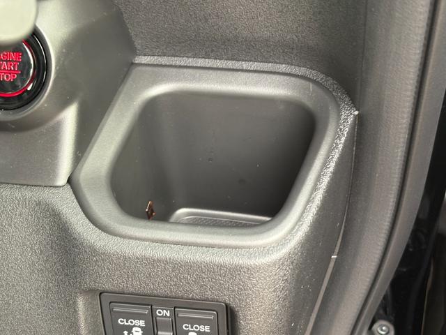 Ｎ－ＢＯＸカスタム ターボ【４ＷＤ】【届出済未使用車】【純正８インチナビ】　【衝突軽減＆レーンアシスト】レーダークルコン　両側電動スライドドア　コーナーセンサー　フルセグ　バックカメラ　Ｂｌｕｅｔｏｏｔｈ再生　シートヒーター　ハーブレザーシート　ＬＥＤオートライト　純正アルミ（43枚目）