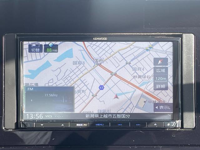 ノート Ｘ　ＦＯＵＲ（4枚目）