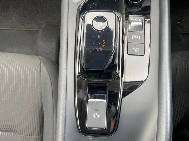 ノート Ｘ　ＦＯＵＲ（35枚目）