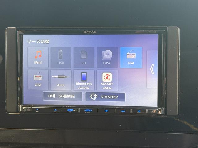 ノート Ｘ　ＦＯＵＲ（44枚目）