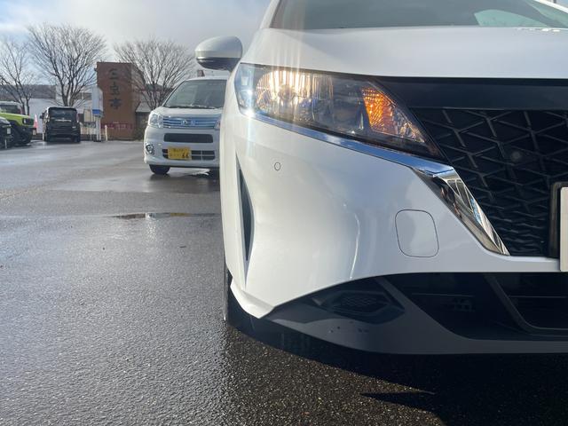 ノート Ｘ　ＦＯＵＲ（45枚目）