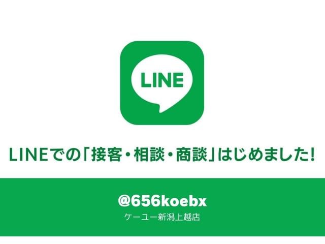 ノート Ｘ　ＦＯＵＲ（68枚目）