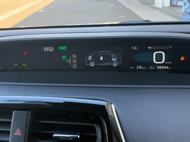 プリウス A【4WD】【禁煙車】【寒冷地仕様】【AC100V電源】 衝突軽減 ブラインドスポットモニター 純正ナビ バックカメラ Bluetooth再生 ETC コーナーセンサー ヘッドアップディスプレイ 追従クルコン LEDオートライト パーキングアシスト ドラレコ(34枚目)