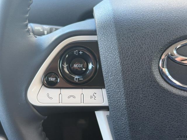 プリウス A【4WD】【禁煙車】【寒冷地仕様】【AC100V電源】 衝突軽減 ブラインドスポットモニター 純正ナビ バックカメラ Bluetooth再生 ETC コーナーセンサー ヘッドアップディスプレイ 追従クルコン LEDオートライト パーキングアシスト ドラレコ(35枚目)