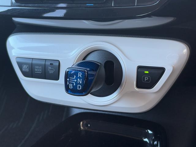 プリウス A【4WD】【禁煙車】【寒冷地仕様】【AC100V電源】 衝突軽減 ブラインドスポットモニター 純正ナビ バックカメラ Bluetooth再生 ETC コーナーセンサー ヘッドアップディスプレイ 追従クルコン LEDオートライト パーキングアシスト ドラレコ(39枚目)