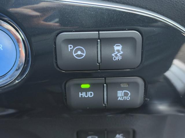 プリウス A【4WD】【禁煙車】【寒冷地仕様】【AC100V電源】 衝突軽減 ブラインドスポットモニター 純正ナビ バックカメラ Bluetooth再生 ETC コーナーセンサー ヘッドアップディスプレイ 追従クルコン LEDオートライト パーキングアシスト ドラレコ(43枚目)